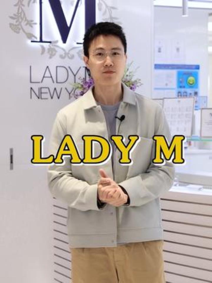 排队都要打卡的人气网红千层店LadyM,推出的新品千层尼