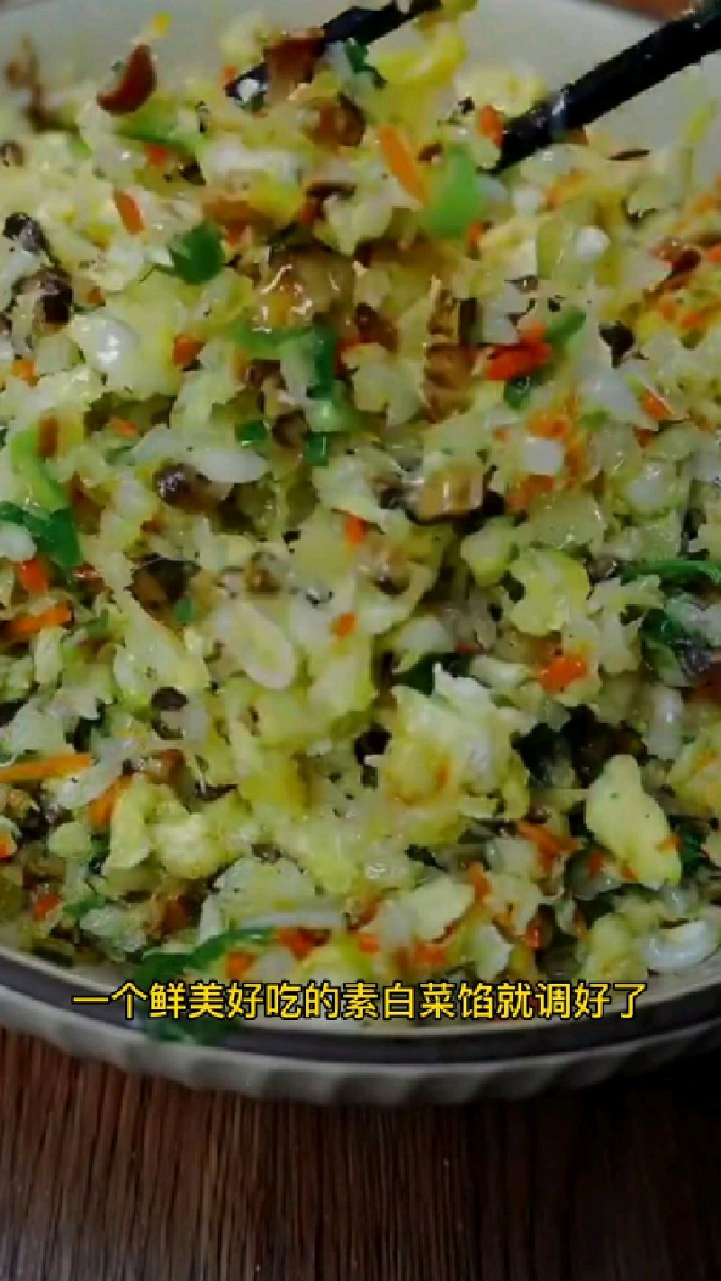 大白菜素馅饺子怎么调馅更好吃呢,做法超简单,吃起来很香又入口