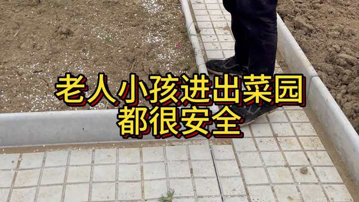 我回到老家给爸妈改造了一个农家小院