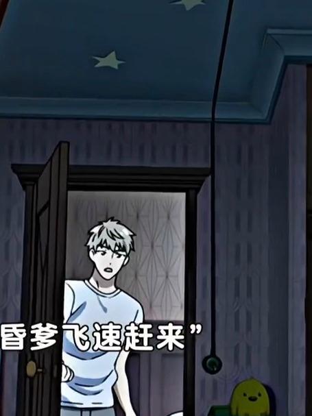 有一只爱吃醋的狗狗是种什么体验
