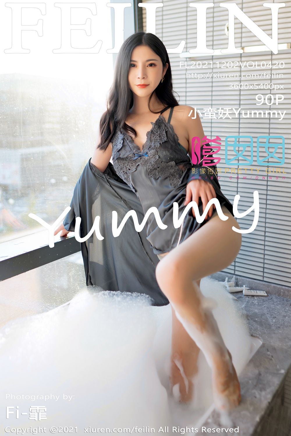 [FEILIN嗲囡囡] 2021.12.02 Vol.420 小蛮妖[90P912M]-六色网