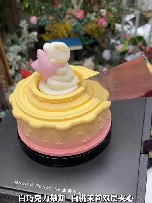慕叁山蛋糕也太懂女生的仪式感了！