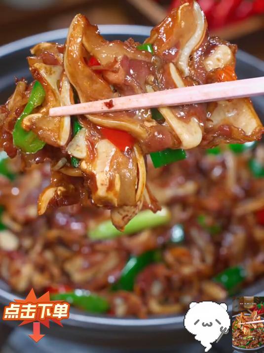 湖南特产腊脆骨烟熏肉免切腊肉猪脆骨下饭下酒菜农家特色家常小炒！