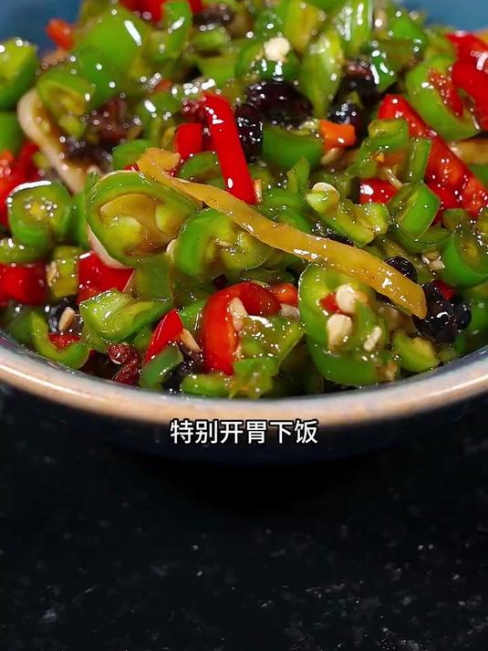 腌辣椒的制作方法与技巧