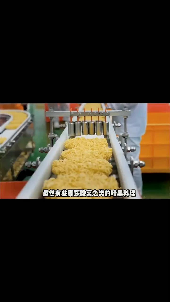 国货老味道——白象方便面!……