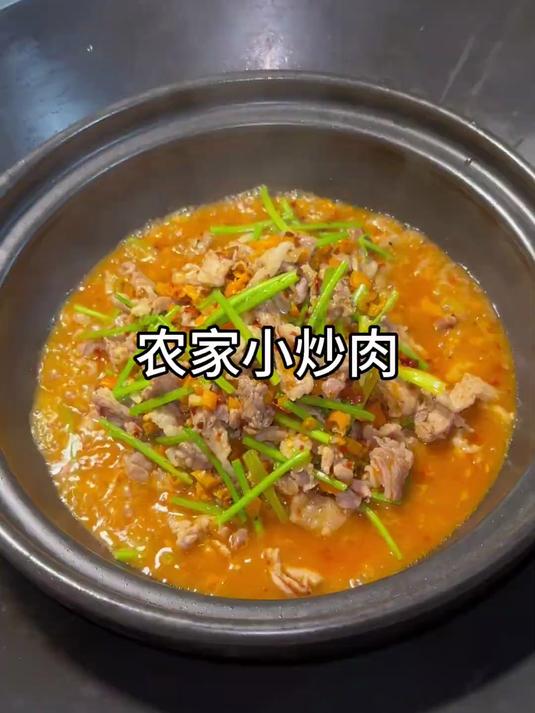 新鲜前腿肉还是这样做好吃，操作简单，肉质鲜香嫩滑