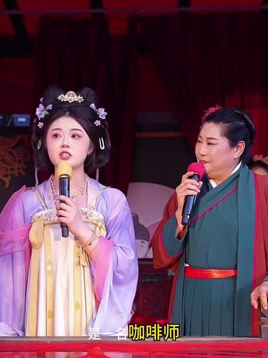 当咖啡师遇到奶茶男孩