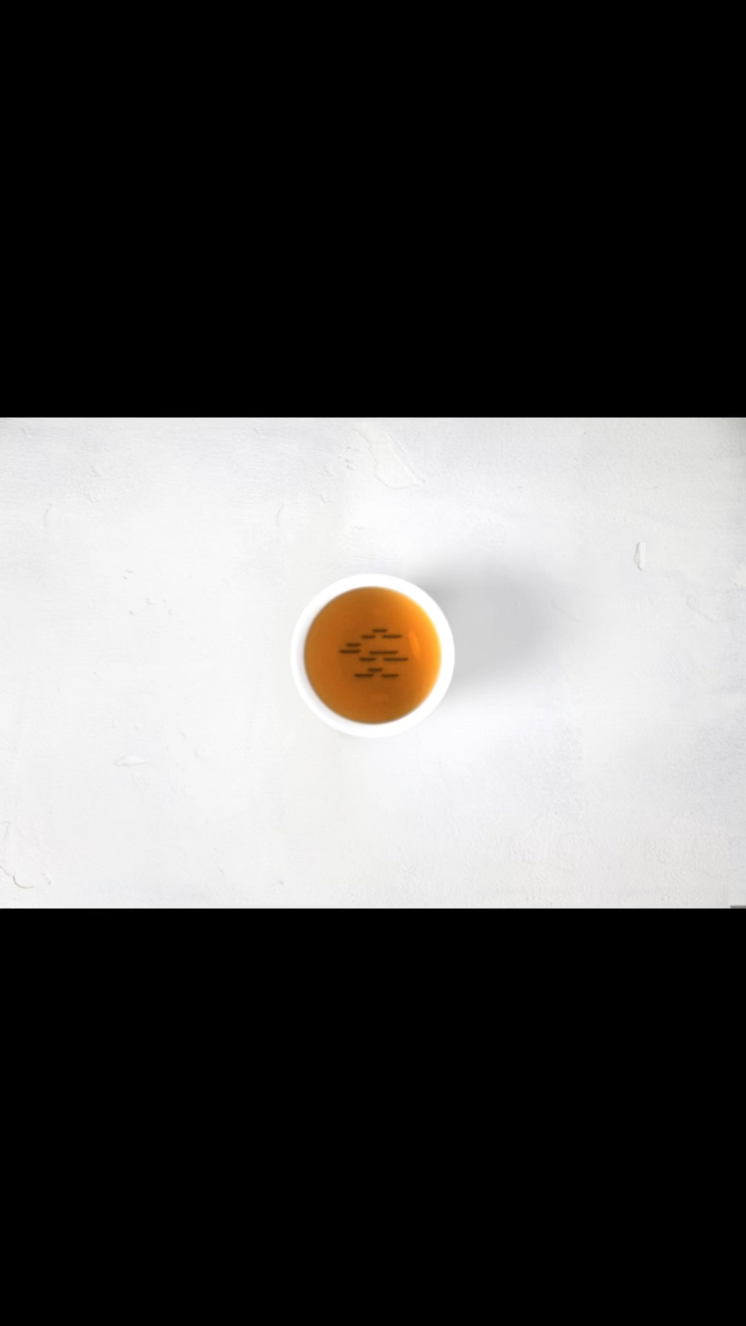 文创产品设计(11)-徽派茶杯