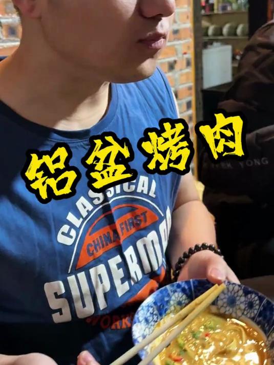 农村的饭菜没有精致的摆盘,却有最淳朴的味道