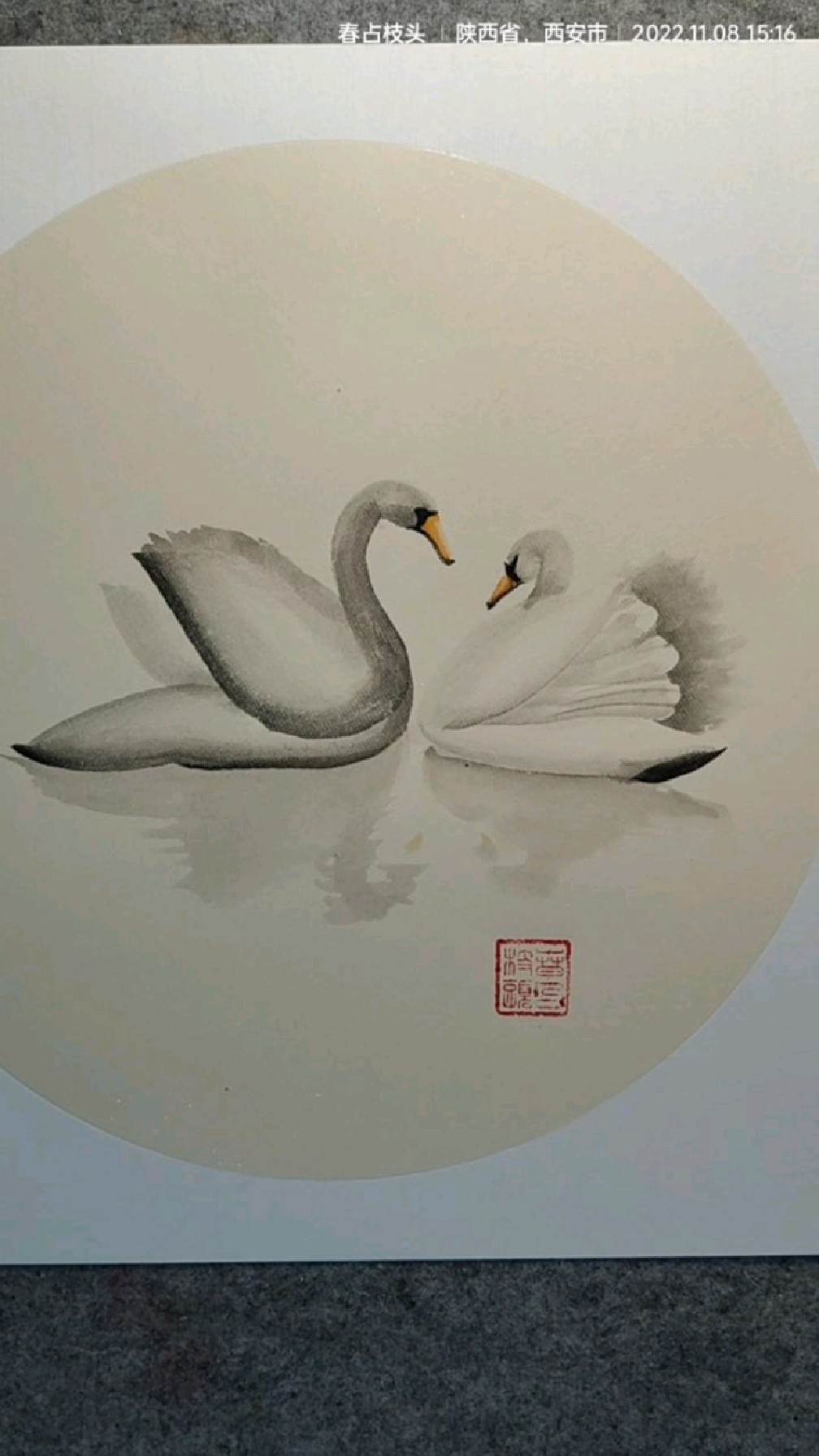 简笔画两只白天鹅,每日一画!