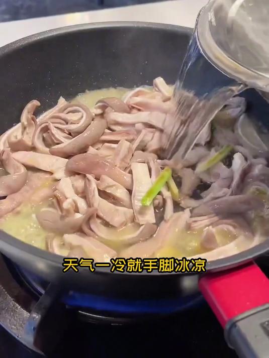 香炖怀山药猪肚汤:香气浓郁,家常宴客超有面