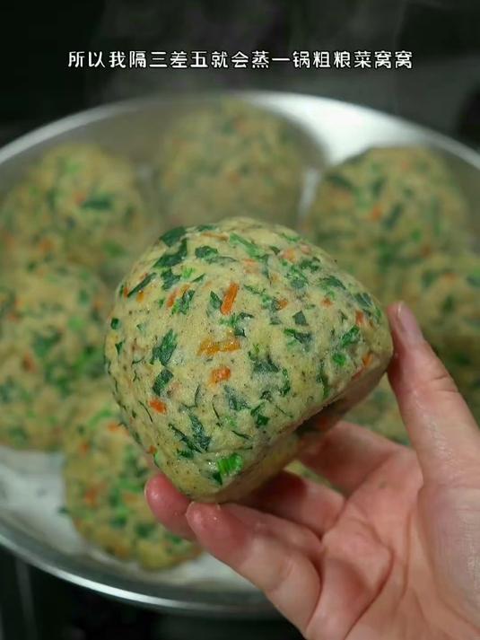 窝窝头面粉蒸制简单,出锅暄软特别香