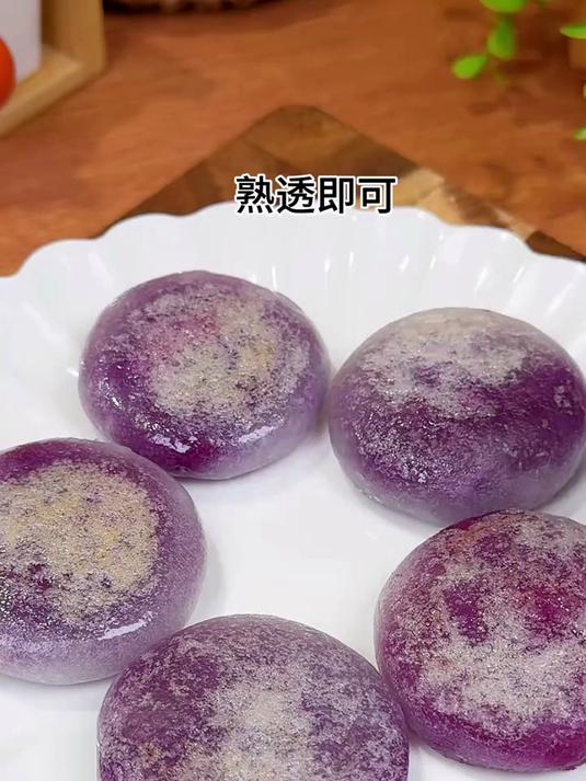 紫薯糯米饼,软糯香甜宝宝爱吃