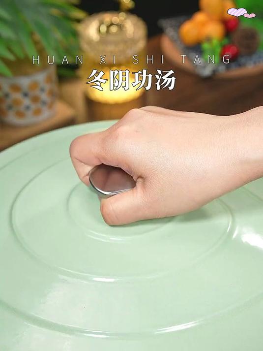 夏季食欲不振,试试泰式冬阴功海鲜汤,做法简单,酸辣开胃