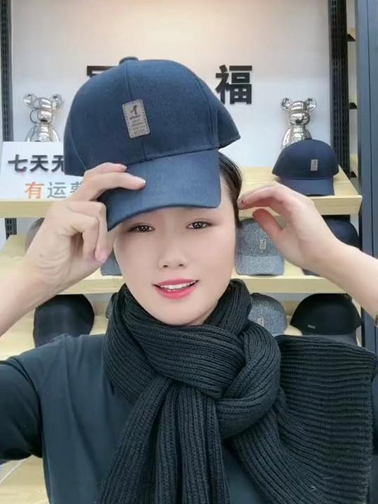 「护耳棒球帽」中老年冬季护耳爸爸鸭舌帽 休闲百搭戴上年轻十岁