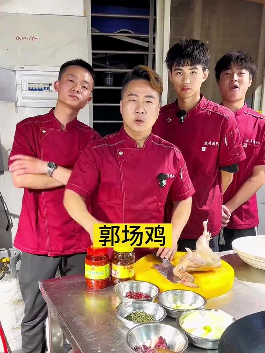 如果我正儿八经教你们做菜,不搞花里胡哨的,你们看的习惯吗?