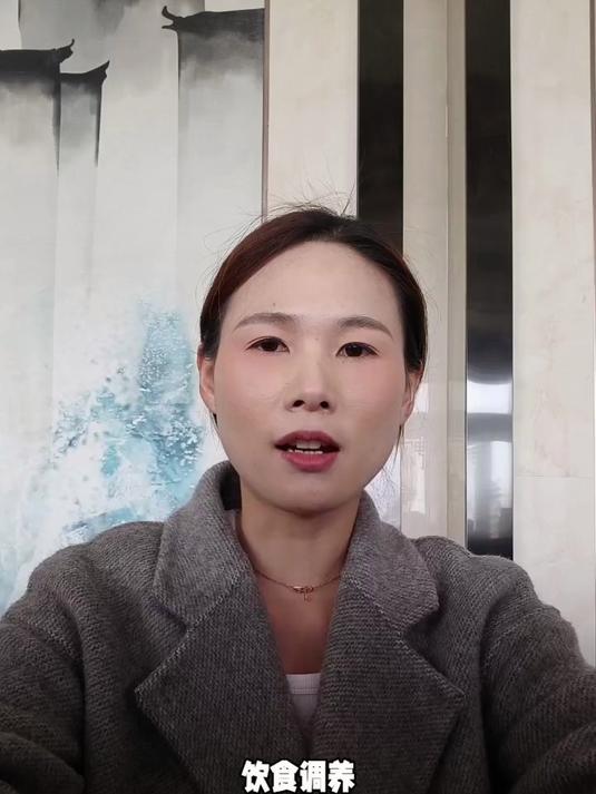 春天应该怎么养生