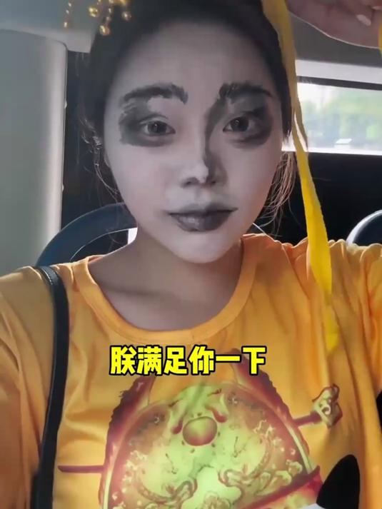 后爸给我介绍了个海王？不知道会不会有很多鱼塘