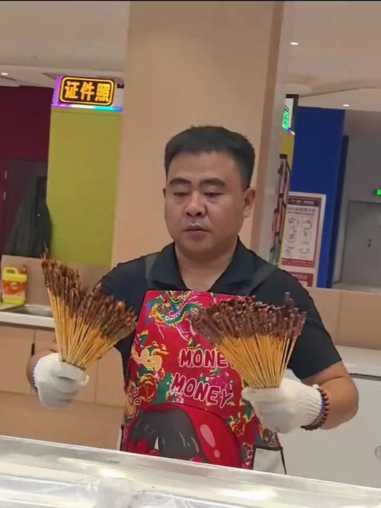 铁板鱿鱼 同城美食 铁板烧