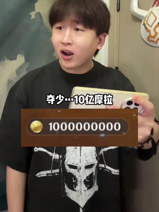 《原神囤囤鼠玩家有多离谱》