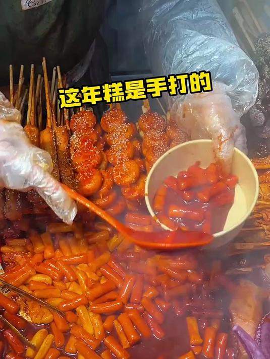 挑战100元买一份韩剧同款章鱼足炒年糕!看看值不值?