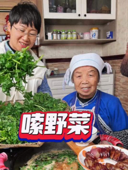 幸福就是一日三餐,一年四季,一家人平安健康喜乐