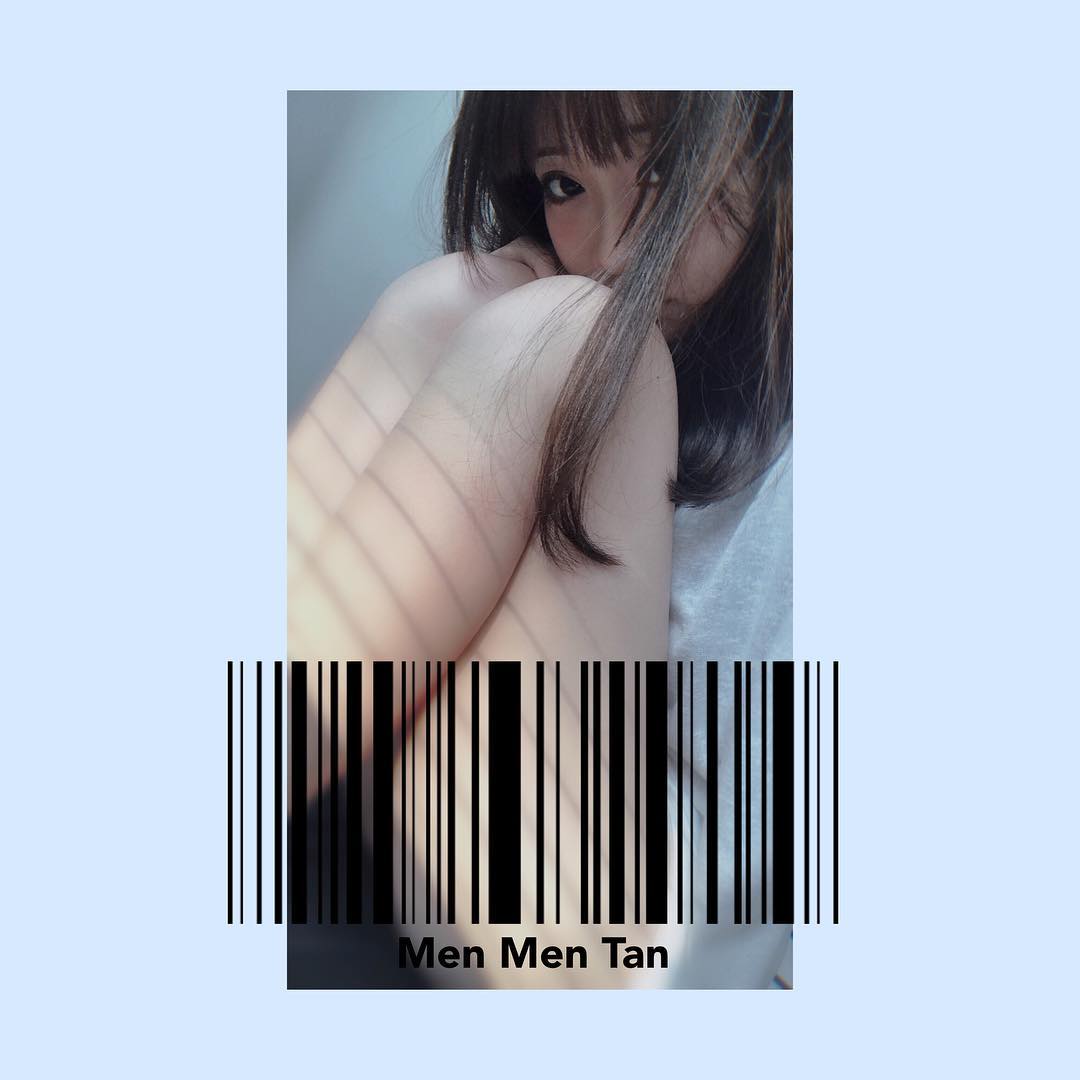 图片[766]-焖焖碳 NO.001 – 微博图片视频打包合集[1459P+98V657M]-六色网