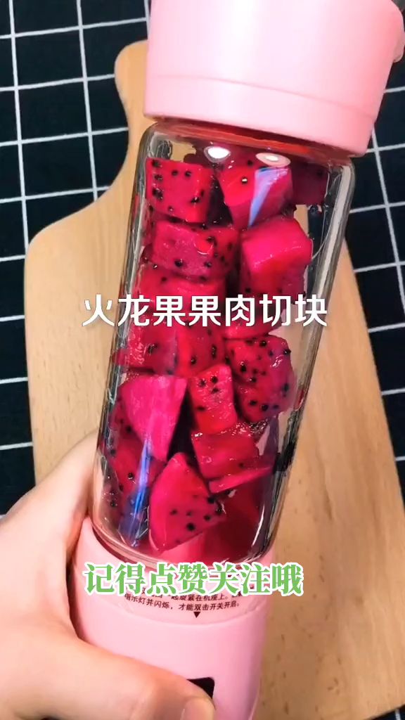 火龙果蛋糕做法