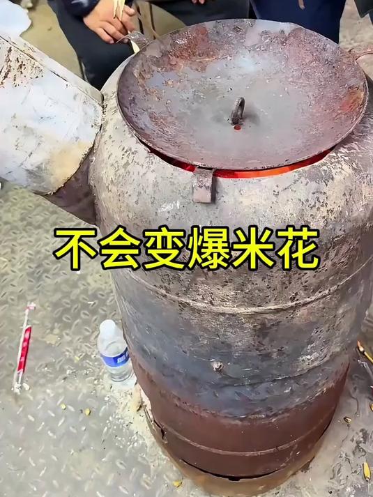 不会变爆米花的玉米 ##厨房小事故#