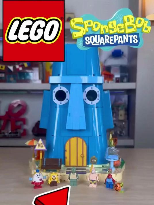 第三方积木章鱼哥的家,算完爆官方吧