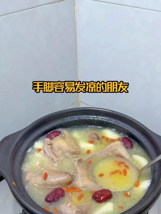 补能山药鸽子汤 加班熬夜补元气必备