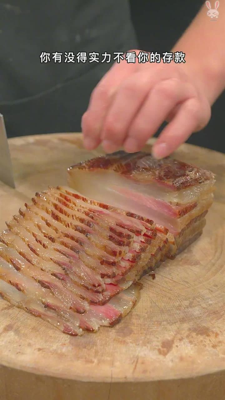 四川腊肉详细做法来咯,请查收