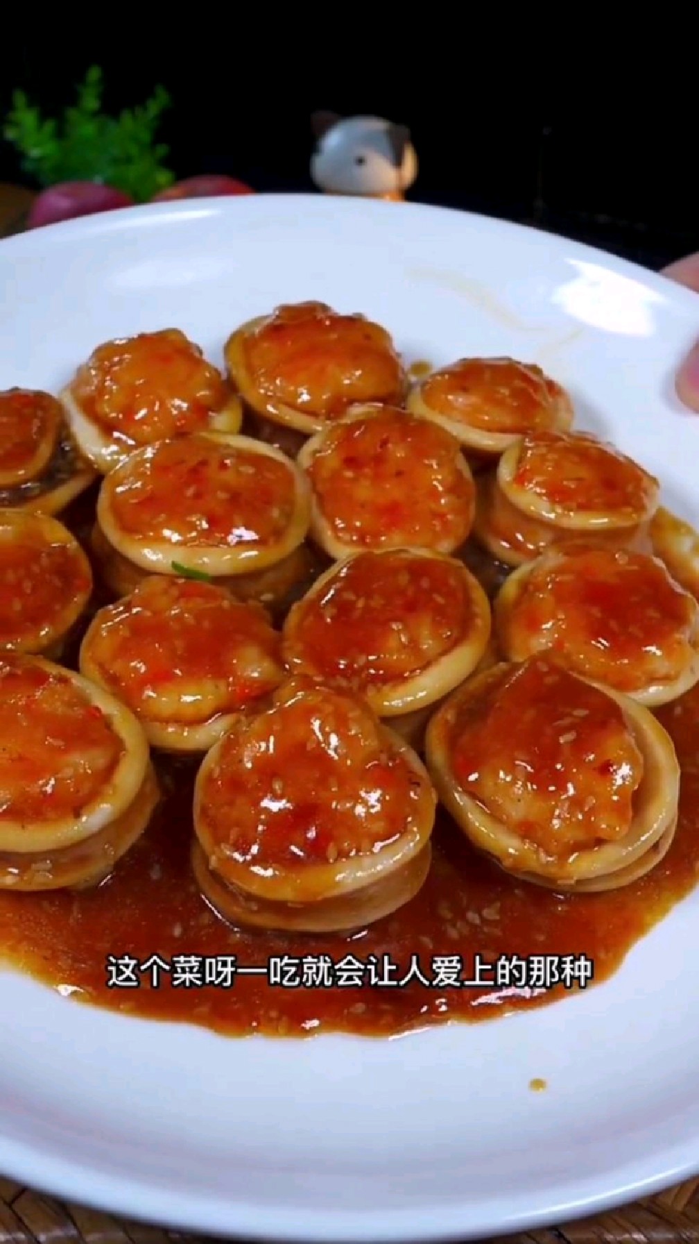 非常有创意的鱿鱼圈酿虾滑