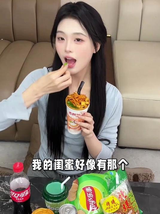 谁还不知道吃零食还能这样操作!