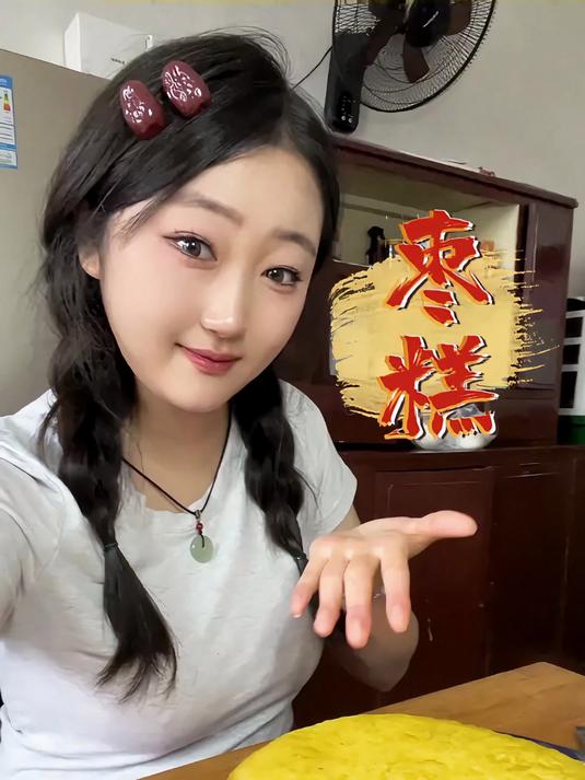 山西流传了300多年的“枣糕”