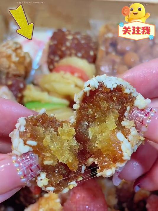 老八样果子糕点蜜三刀蜜麻条羊角蜜马蹄酥炒糖果金钱饼开口蜜麻叶