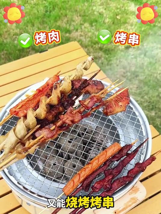 电碳双用围炉煮茶烧烤炉！烤涮煮一体，家用露营通用，聚餐神器