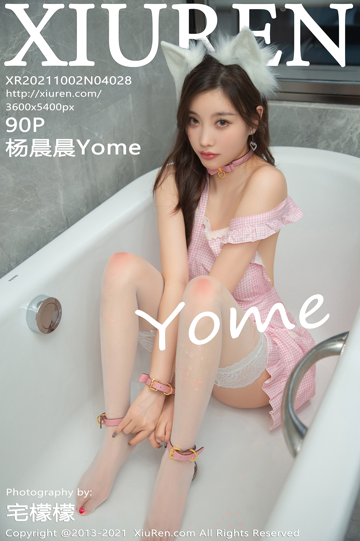[XIUREN秀人网] 2021.10.02 NO.4028 杨晨晨Yome[90+1P943M]-六色网