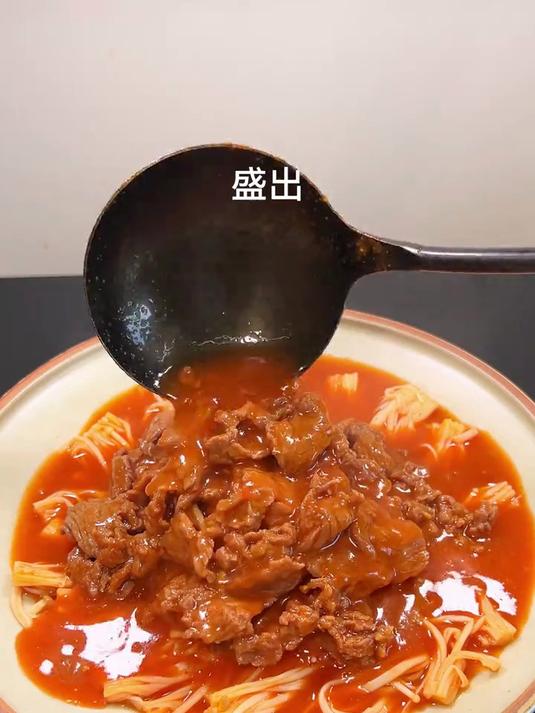 番茄牛肉,简单又好吃