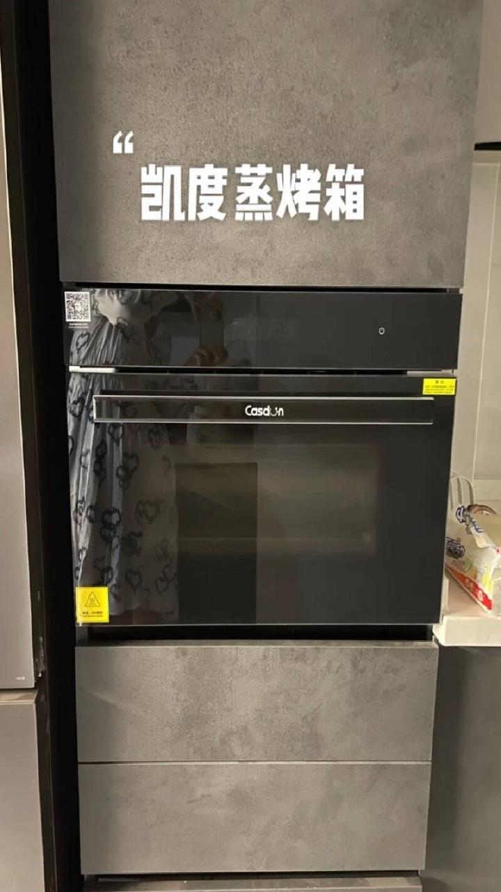 电烤箱电蒸箱微波炉机蒸烤箱嵌入式