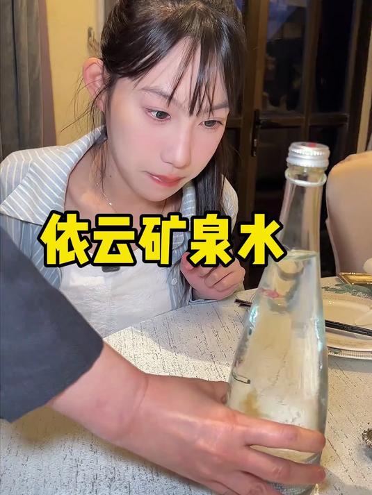 把上海和平饭店当自助吃！一个人能花多少钱？