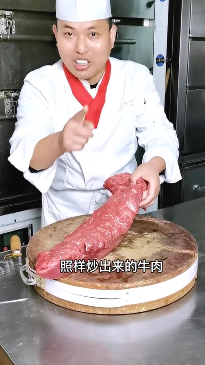 过年炒一道这样的芹菜炒牛肉,简单方便,不老又不柴