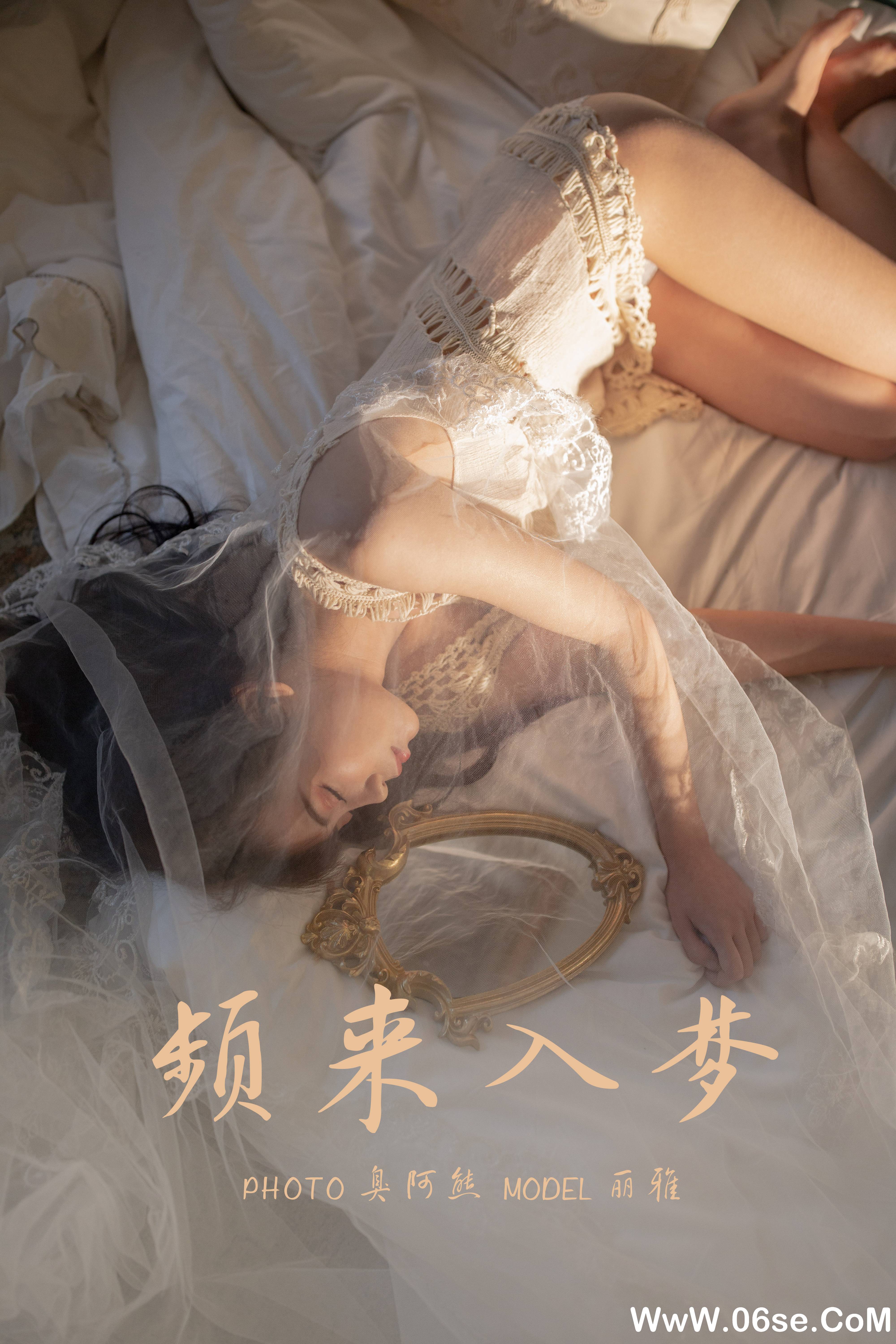 图片[38]-[YALAYI雅拉伊] 2021.03.19 NO.774 丽雅《频来入梦》[35P+1P374M]-六色网
