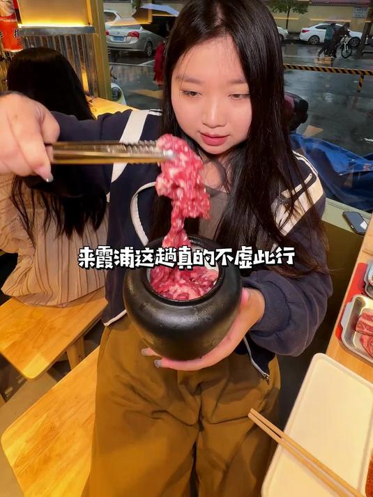 终于不用再跑到宁德吃了 霞浦也有霸腹啦!