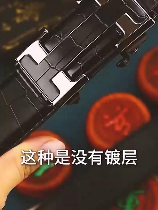 好的皮带一条就够了,意大利鳄鱼纹皮带,高端大气上档次!