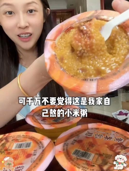 不用去山西就能吃到当地特色美食黄米凉糕了!它是用黄米制作而成