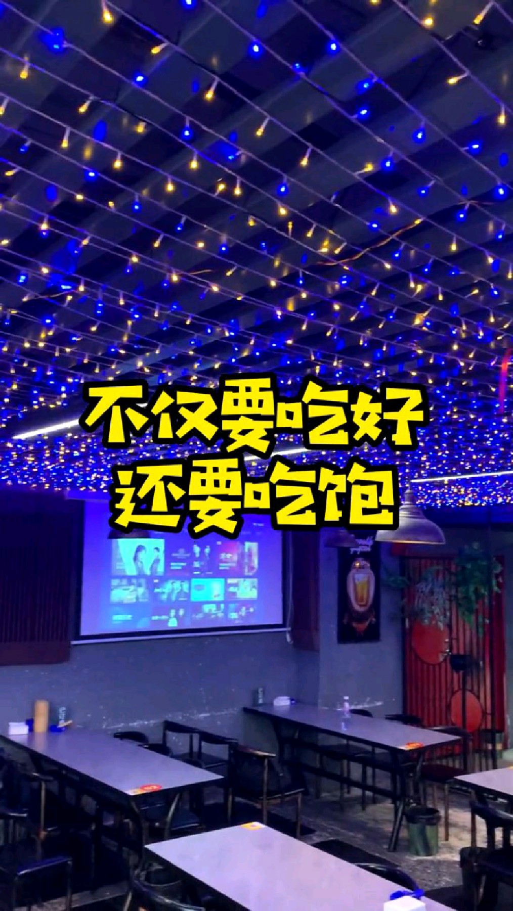 厦门枋湖的这个农家菜,海陆空大拼盘的量超多,海蟹是和田鸡是必吃!