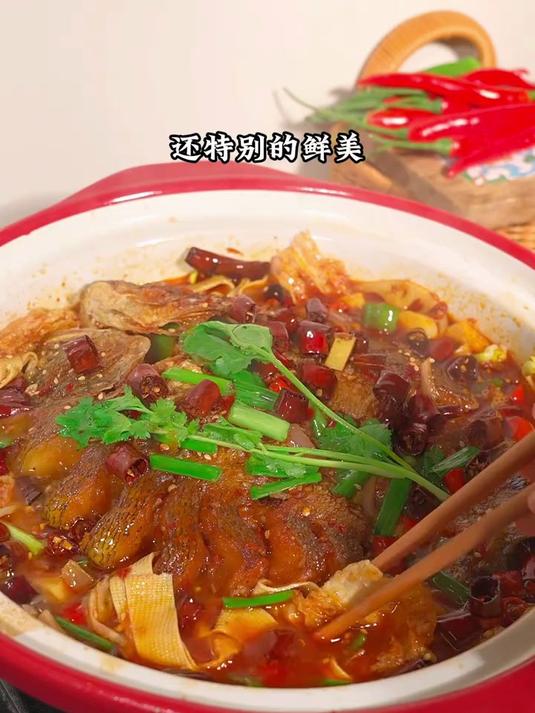喜欢吃烤鱼再也不用去外面点了