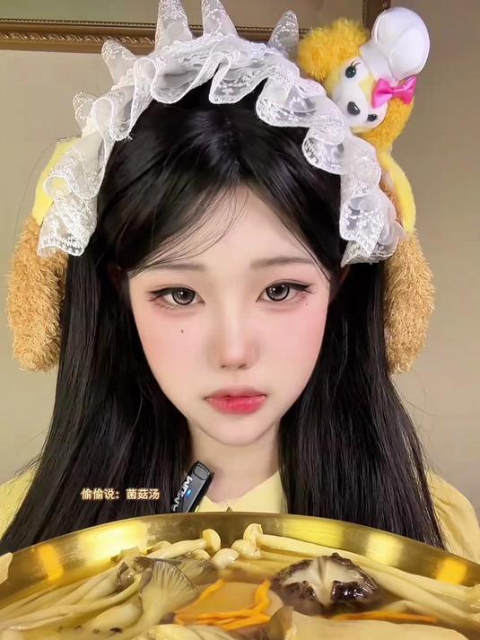 菌菇汤～