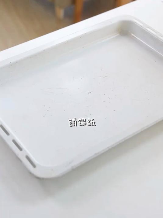 鲜甜入味!流口水的话梅冰糟小龙虾来啦～